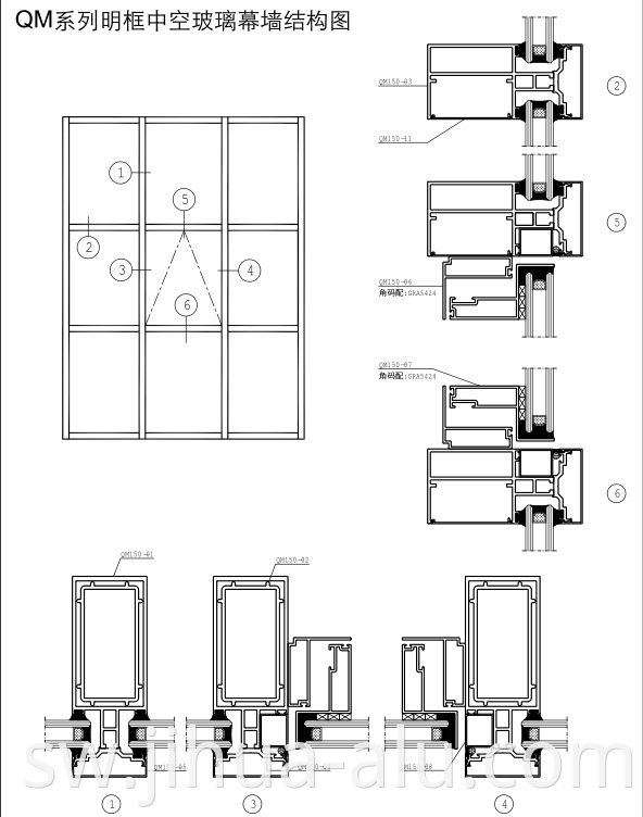 Commercial Buildings Exposed Aluminum Frame Profile Stick Glass Curtain Walls